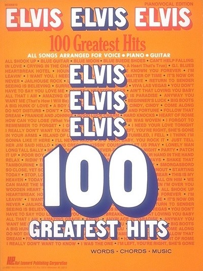 Elvis Elvis Elvis 100 Greatest Hits / 엘비스 엘비스 엘비스 - 100 그레이트 히트