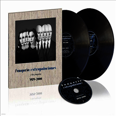 Fangoria — Extrapolaciones Y Dos Preguntas 1989-2000 앨범 커버