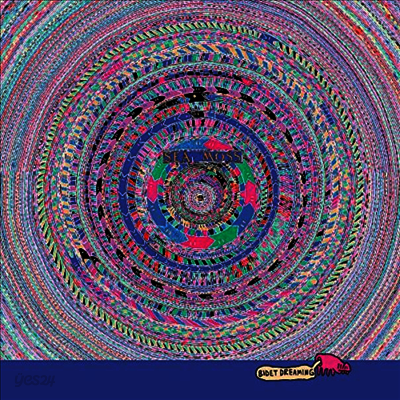 Sea Moss - Bidet Dreaming (LP)