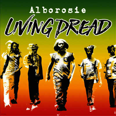 Alborosie — Living Dread (Picture Disc) 앨범 커버