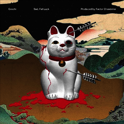 Ceschi - Sad Fat Luck (Gatefold)(LP)