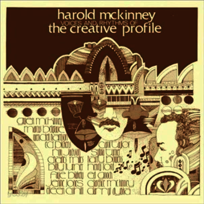 Harold McKinney - Voices & Rhythms Of The Creative Profile (Remastered)(Ltd. Ed)(180G)(LP)