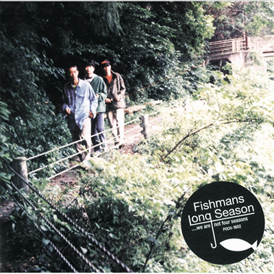 Fishmans (ǽ) - Long Season (SHM-CD)
