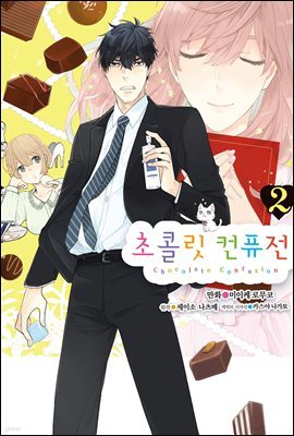 도서명 표기