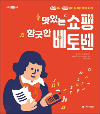 도서명 표기