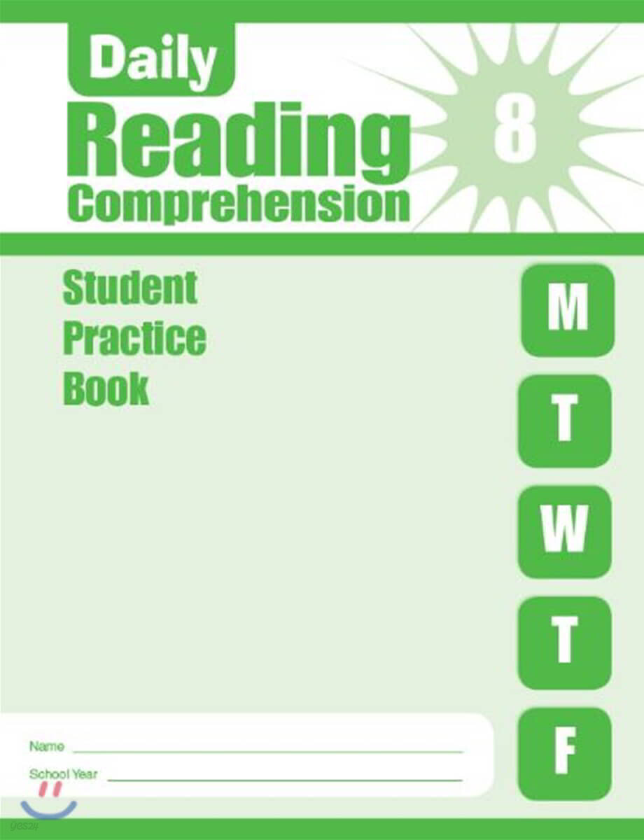 Daily Reading Comprehension Grade 8 : Student Practice Book (2018 ver. 신판)