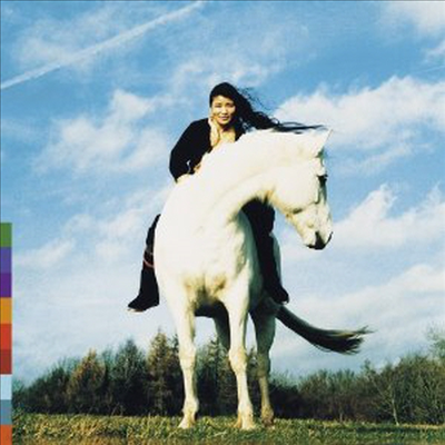Yungchen Lhamo - Coming Home (Digipack)(CD)