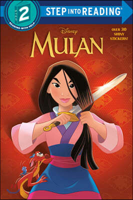 Step into Reading 2 : Mulan