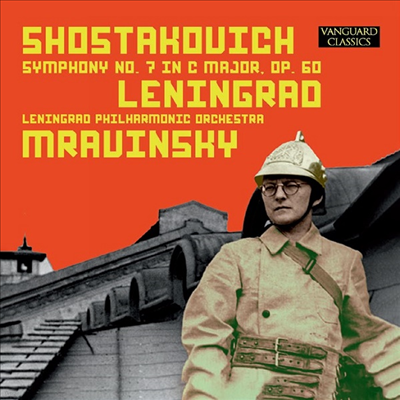 Ÿںġ:  7 'ѱ׶' (Shostakovich: Symphony No.7. 'Leningrad') (Remastered)(CD) - Eevgeny Mravinsky