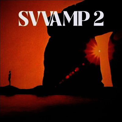 Svvamp - Svvamp 2 (LP)