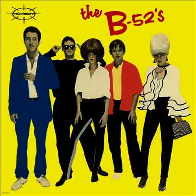 B-52's — B-52's 앨범 커버
