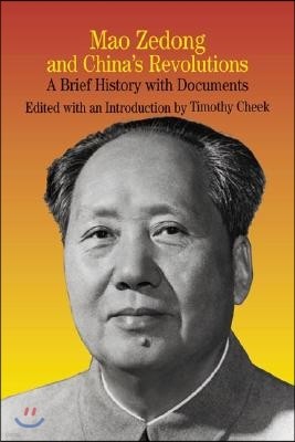 Mao Zedong and China's Revolution