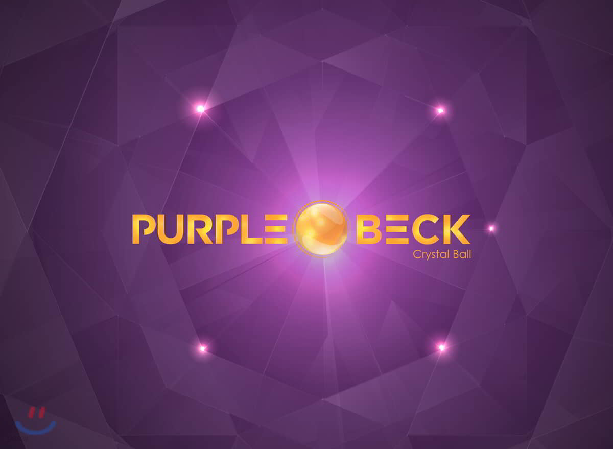 퍼플백 (PurpleBeck) - 미니앨범 1집 : Crystal Ball [일반반]