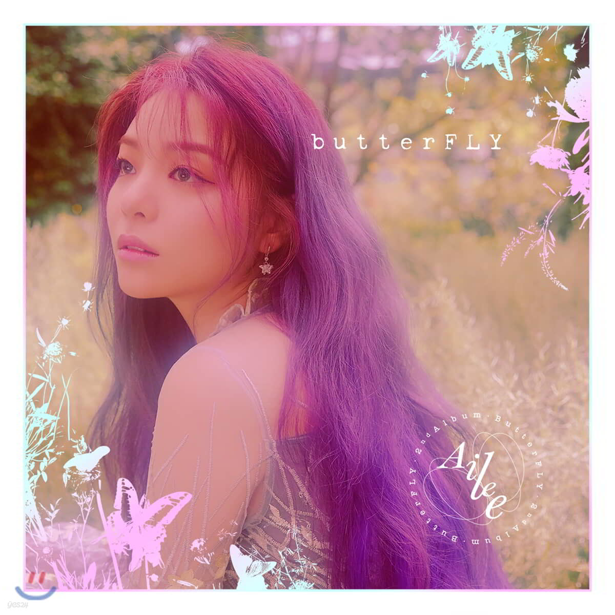 에일리 (Ailee) 2집 - butterFLY | 에일리 | Kakao Entertainment - 예스24