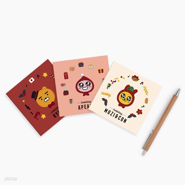카카오프렌즈 홀리데이 파티 일반카드