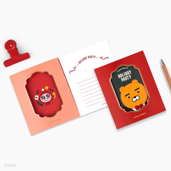 카카오프렌즈 홀리데이 파티 폴딩카드