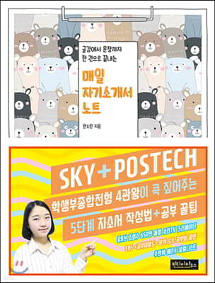 도서명 표기