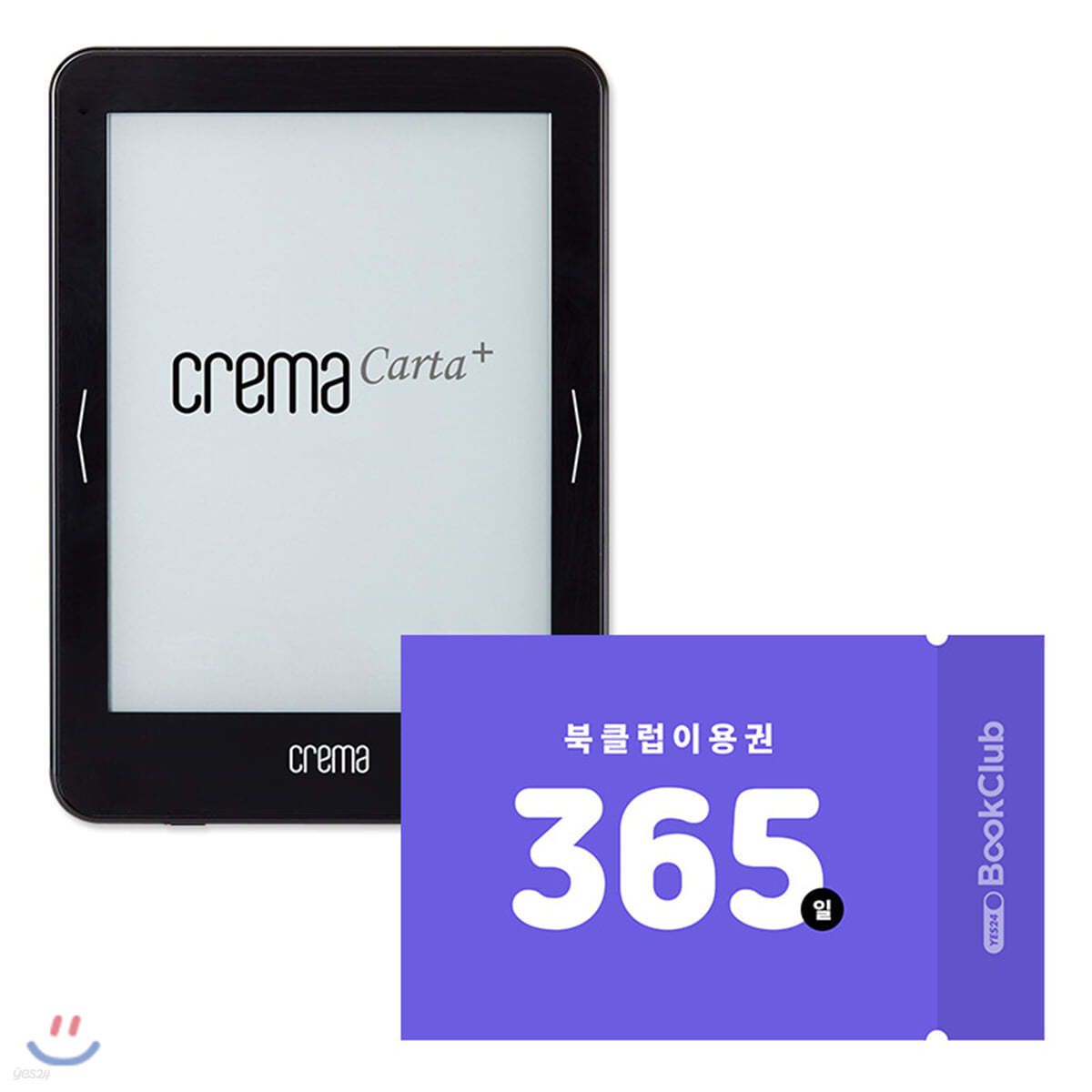 예스24 크레마 카르타 플러스(crema carta+) + 북클럽 1년(365일) 이용권
