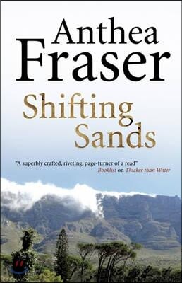 Shifting Sands