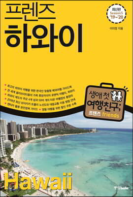 책 정보
