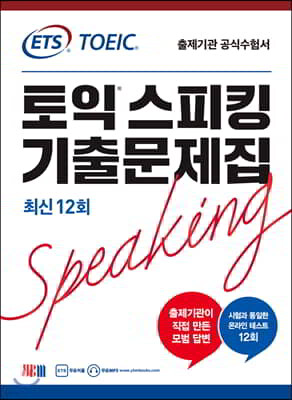 책 정보