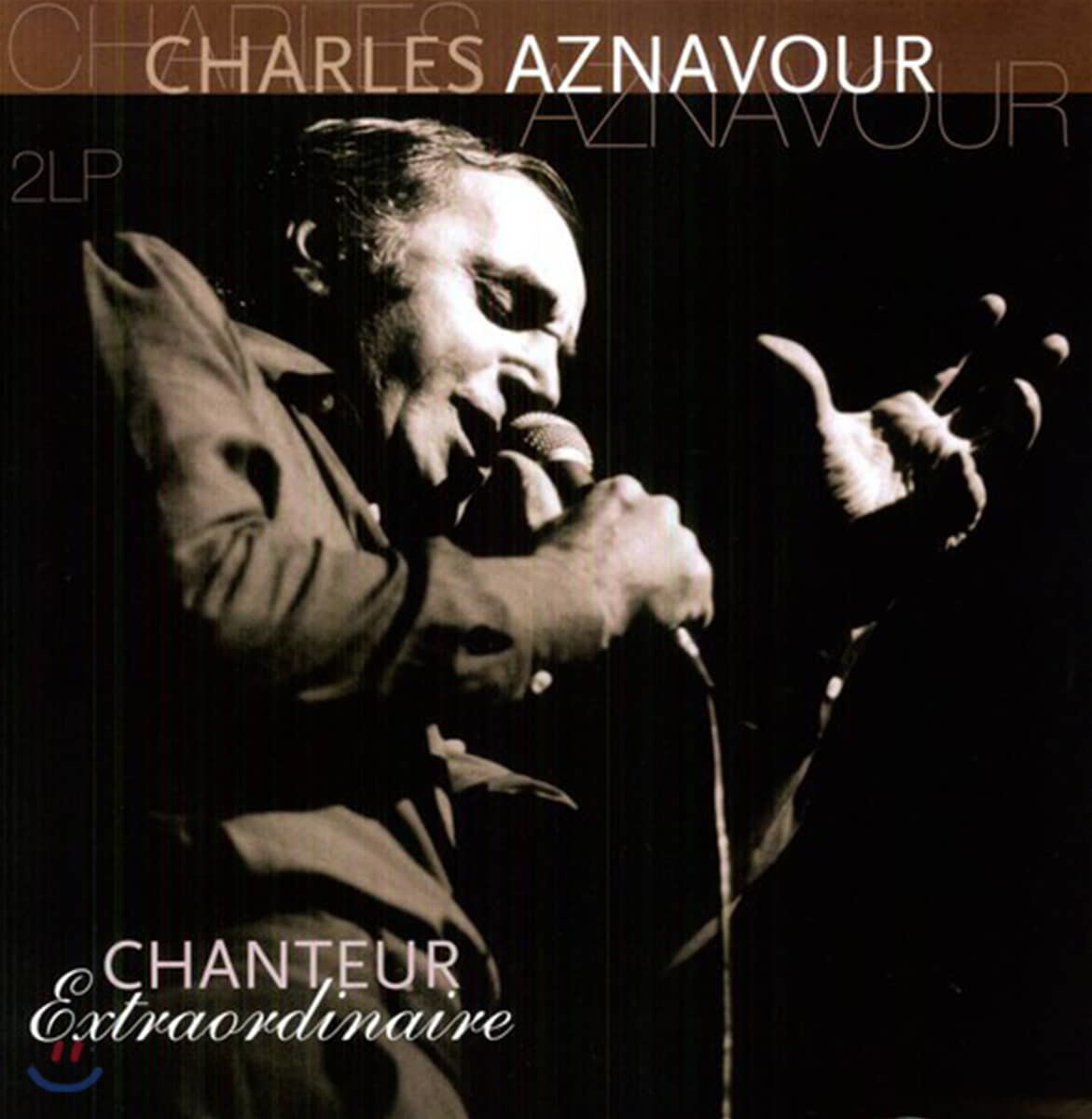 Charles Aznavour (샤를 아즈나부르) - Chanteur Extraordinaire [2LP]