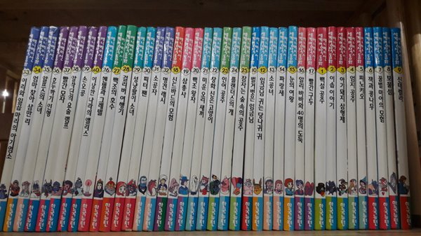 중고샵] 뉴턴)세계명작동화 애니메이션 | 뉴턴 | 뉴턴 - 예스24