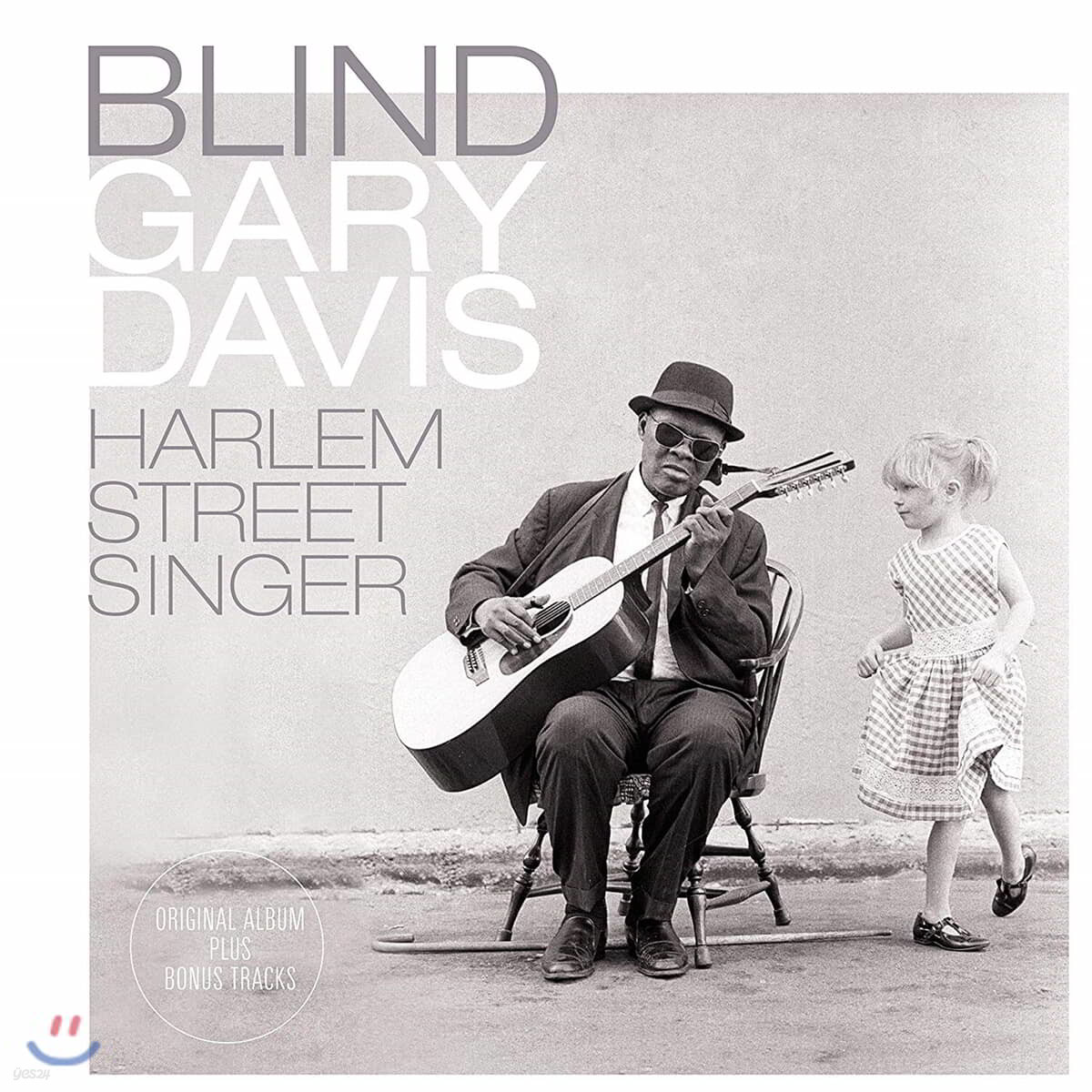 Blind Gary Davis (게리 데이비스) - Harlem Street Singer [LP]