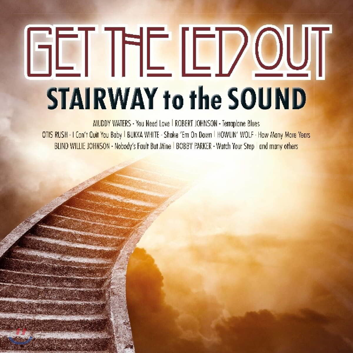 Get The Led Out: Stairway to the Sound [브론즈 컬러 LP]