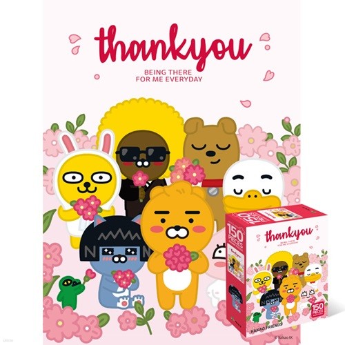 카카오 프렌즈 - 고마워 [150피스/직소퍼즐/YE871852]