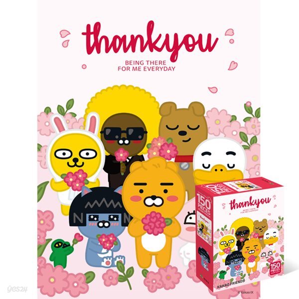 카카오 프렌즈 - 고마워 [150피스/직소퍼즐/YE871852]