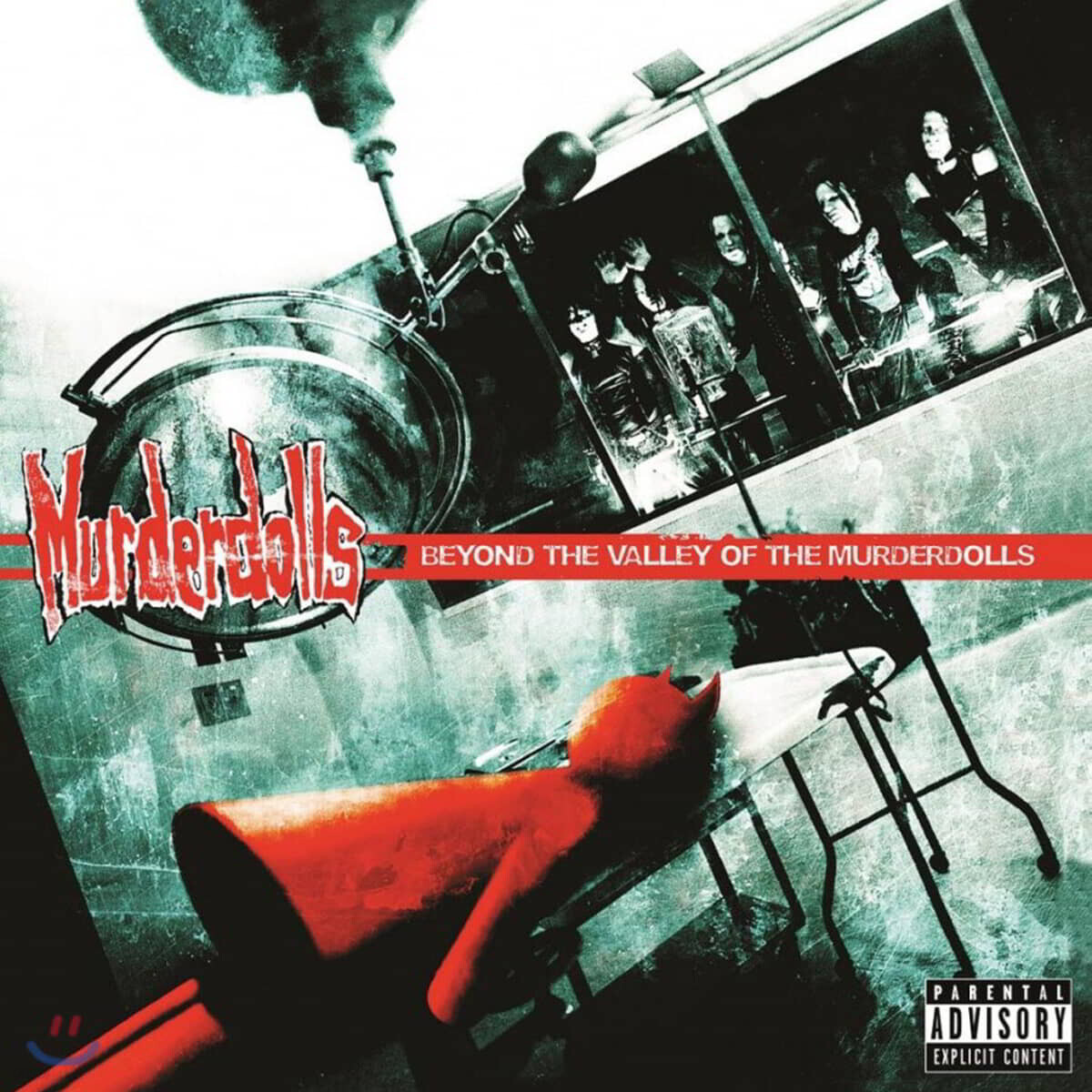 Murderdolls (머더돌즈) - Beyond The Valley Of The Murderdolls [LP]