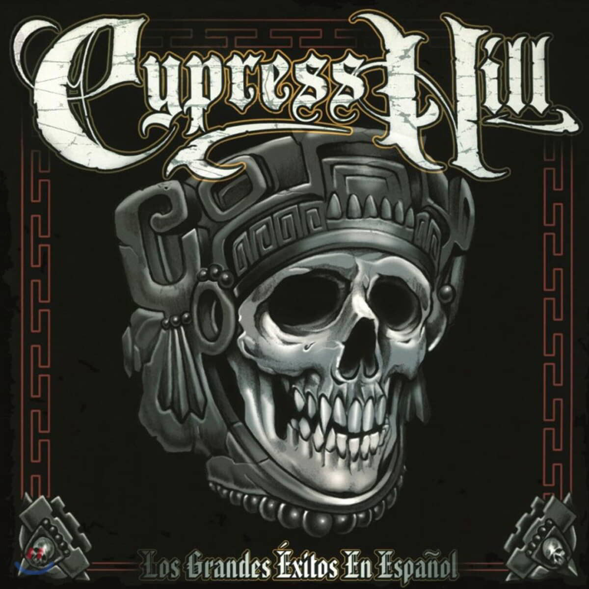 Cypress Hill (사이프레스 힐) - Los Grandes Exitos En Espanol [LP]