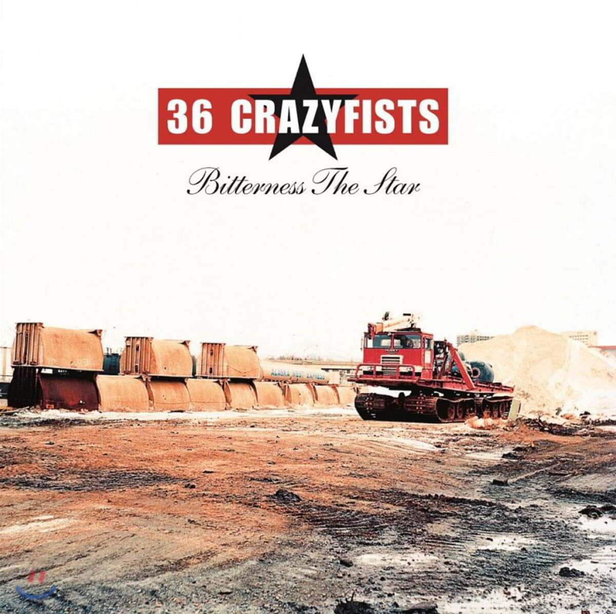 36 Crazyfists (36 크레이지피스츠) - Bitterness The Star [LP]