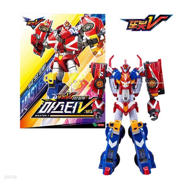 영실업 또봇V 마스터V 장난감 자동차 3단 변신로봇 - 예스24