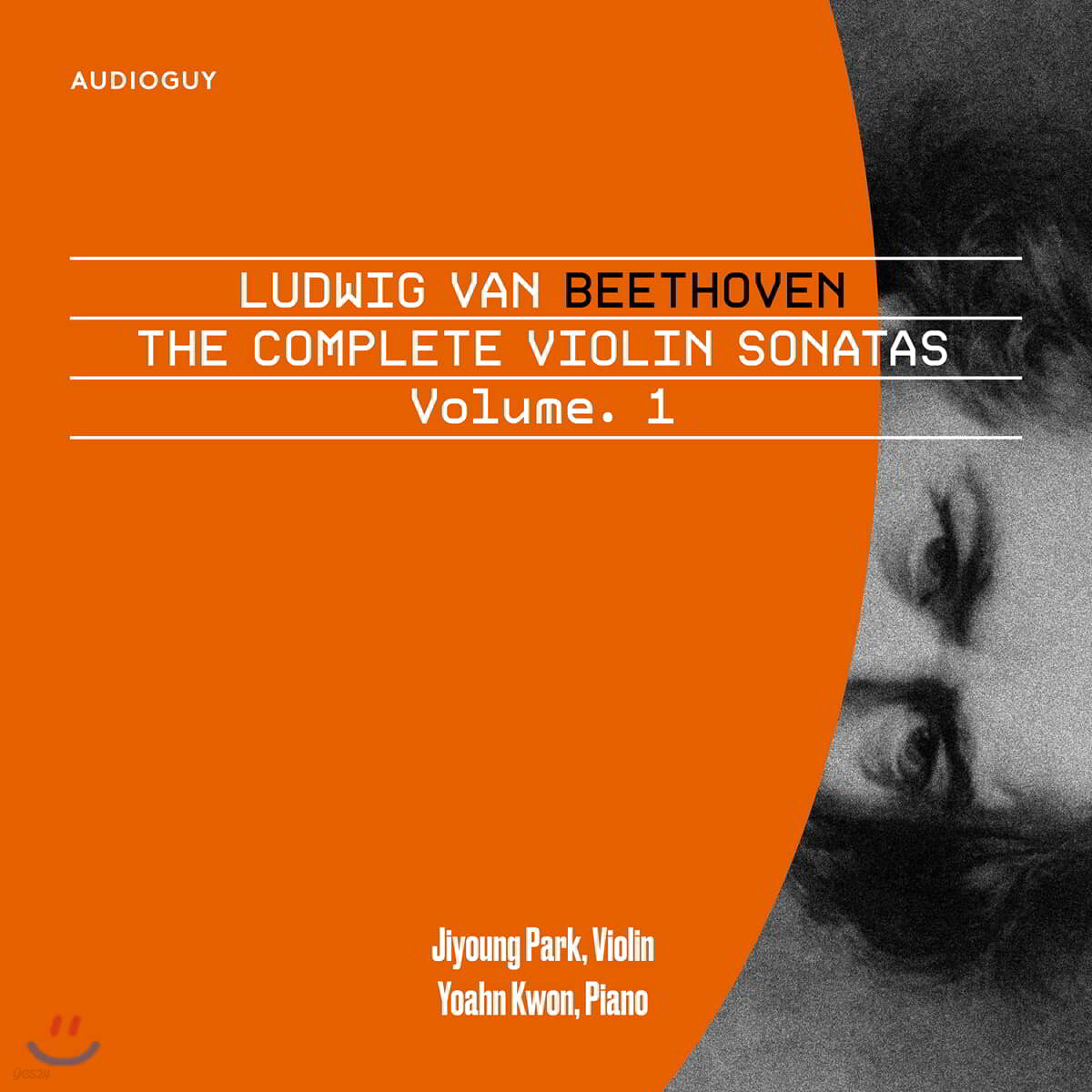 박지영 / 권요안 - 베토벤: 바이올린 소나타 1집 - 2, 3, 10번 (Beethoven: The Complete Violin Sonatas, Vol. 1) 