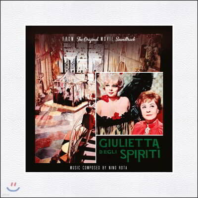 Nino Rota — 영혼의 줄리에타 영화음악 (Giulietta Degli Spiriti OST by Nino Rota 니노 로타) 앨범 커버