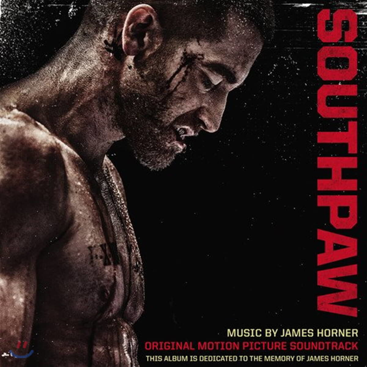 사우스포 영화음악 (Southpaw OST by James Horner 제임스 호너) [LP]