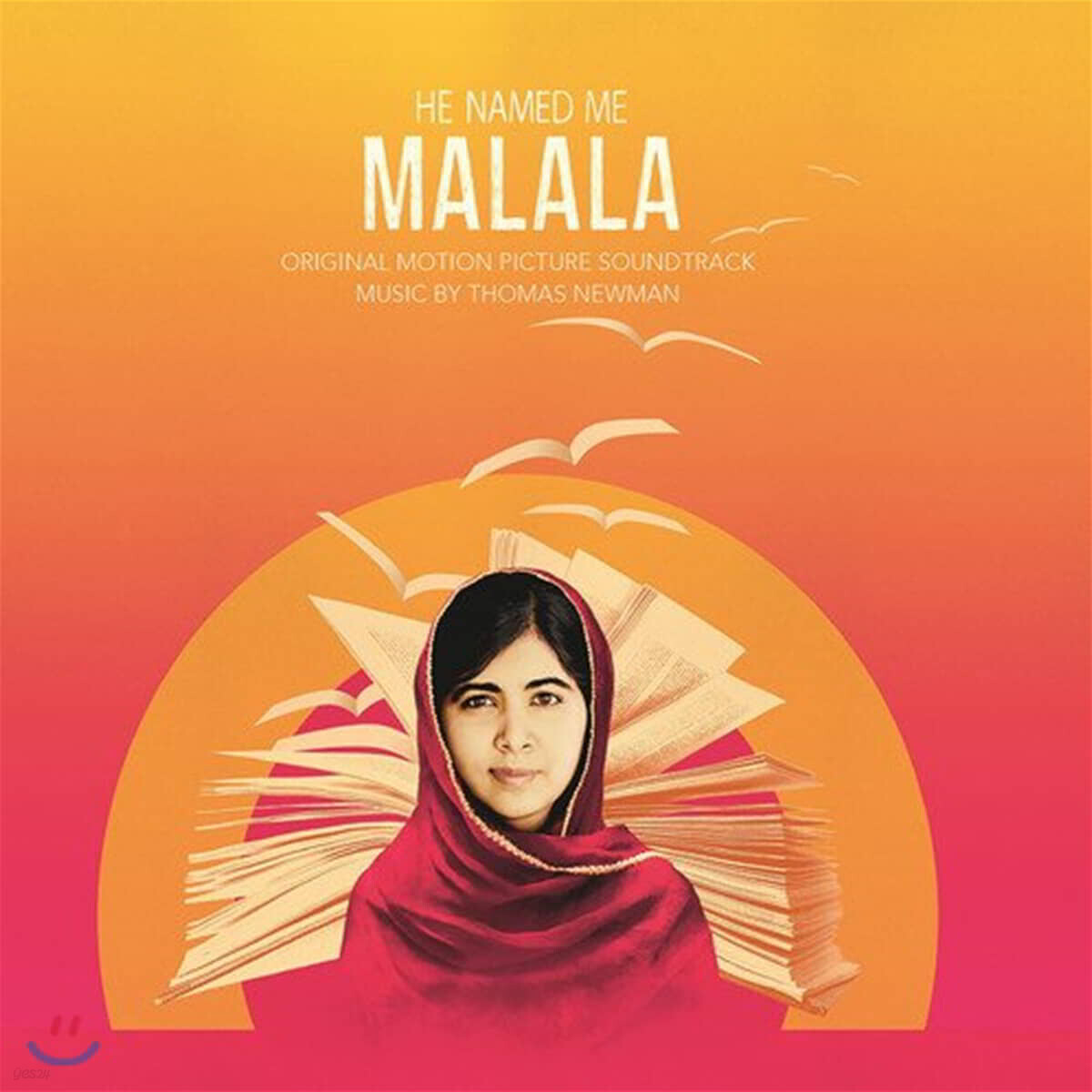 말랄라 다큐멘터리 음악 (He Named Me Malala OST by Thomas Newman 토마스 뉴먼) [LP]