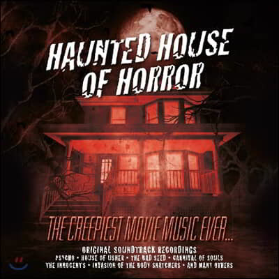 Ƽ Ͽ콺  ȣ ȭ (Haunted House of Horror OST) [LP]