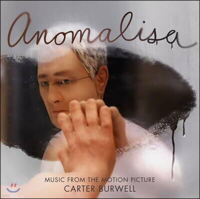 Carter Burwell — 아노말리사 영화음악 (Anomalisa OST by Carter Burwell 카터 버웰) 앨범 커버