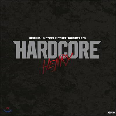 ϵھ  ȭ (Hardcore Henry OST) [LP]
