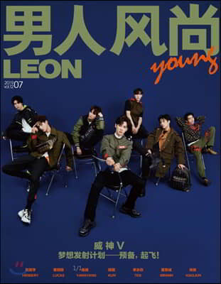 ? ǳ LEON Young : 2019 07 : ̼V (WayV) Ŀ ( )