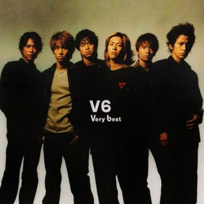 V6 / Very Best (2CD)