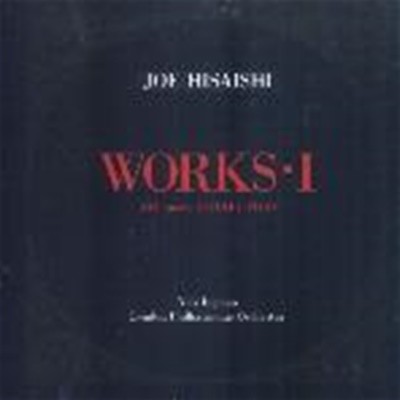 Joe Hisaishi / Works I 