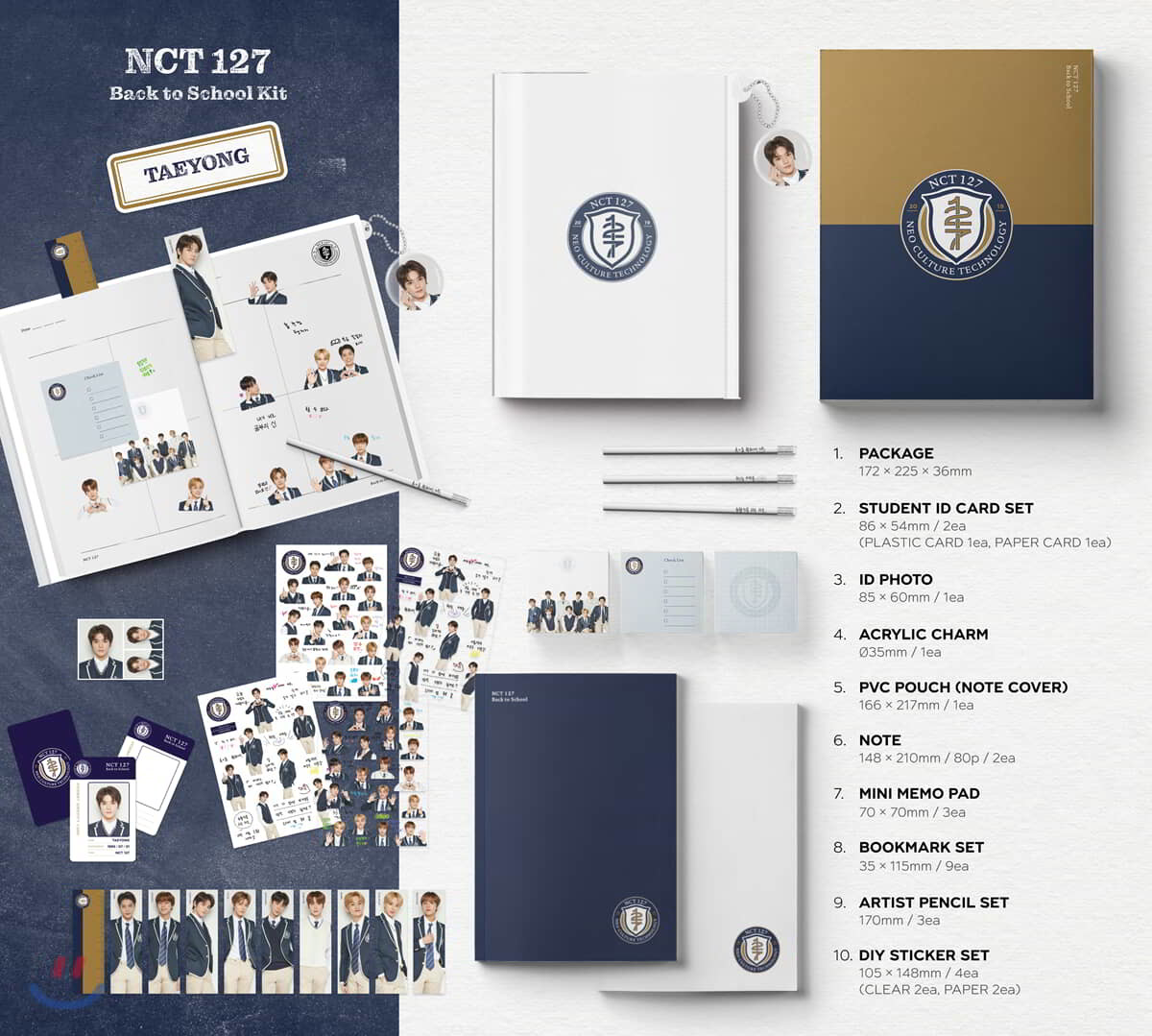 엔시티 127 (NCT 127) - 2019 NCT 127 Back to School Kit [태용]
