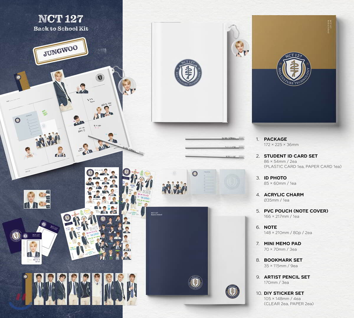 엔시티 127 (NCT 127) - 2019 NCT 127 Back to School Kit [정우]