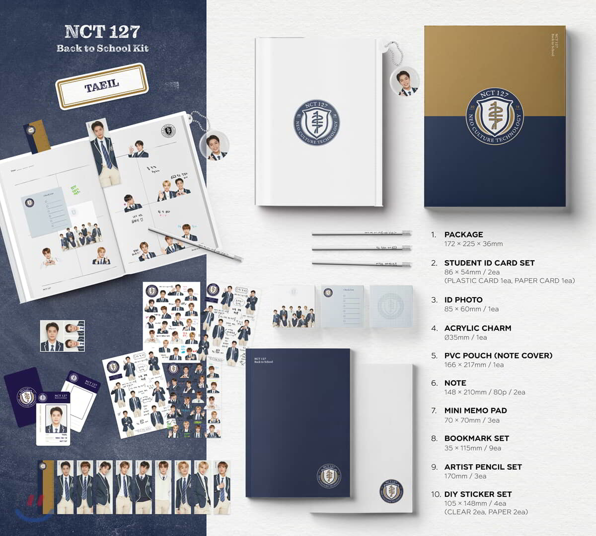 엔시티 127 (NCT 127)-  2019 NCT 127 Back to School Kit [태일]