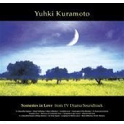 Yuhki Kuramoto / Sceneries In Love From TV Drama Soundtrack (Digipack)