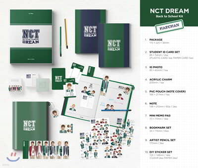 Ƽ 帲 (NCT Dream) - 2019 NCT DREAM Back to School Kit []